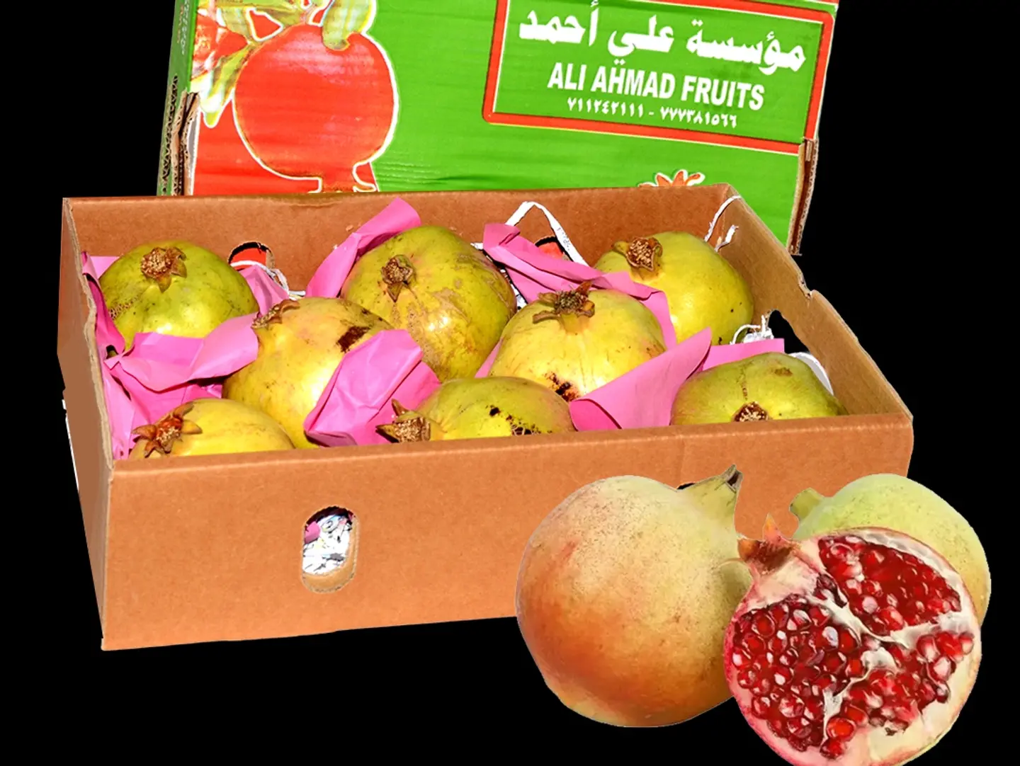 رمان يمني كرتون وسط