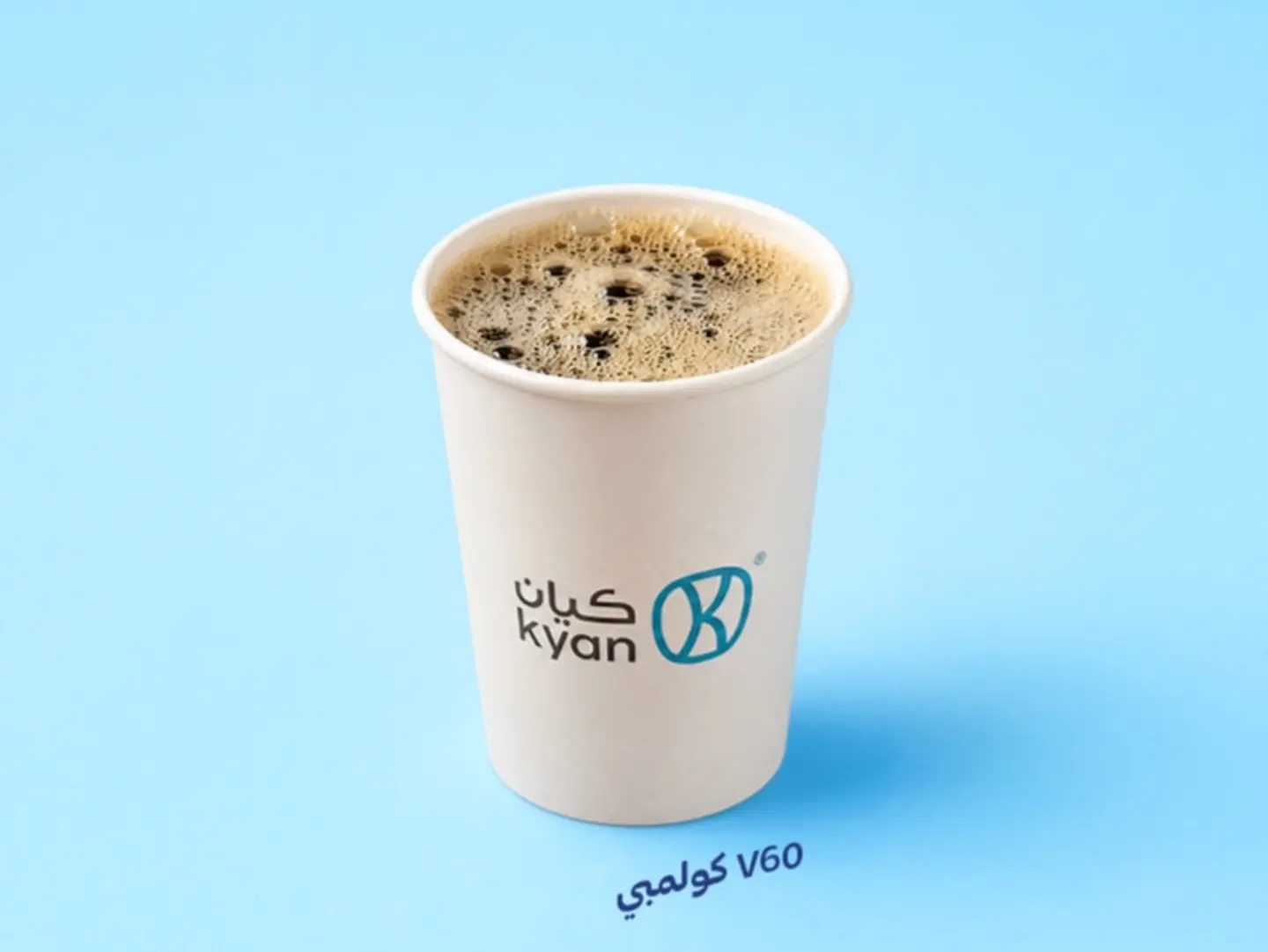 V60 Premium Colombian