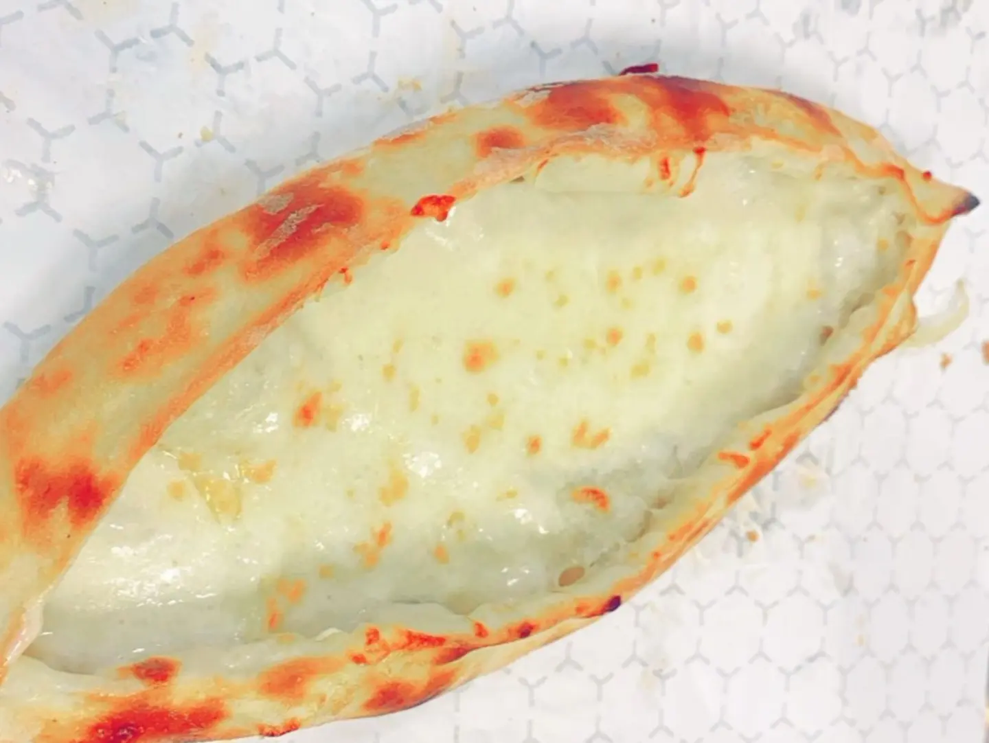 Labneh Pie