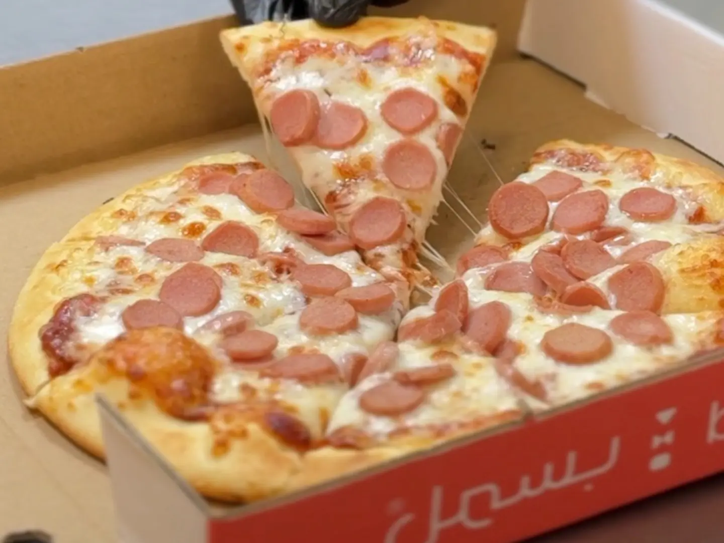 Sausage Pizza - Big