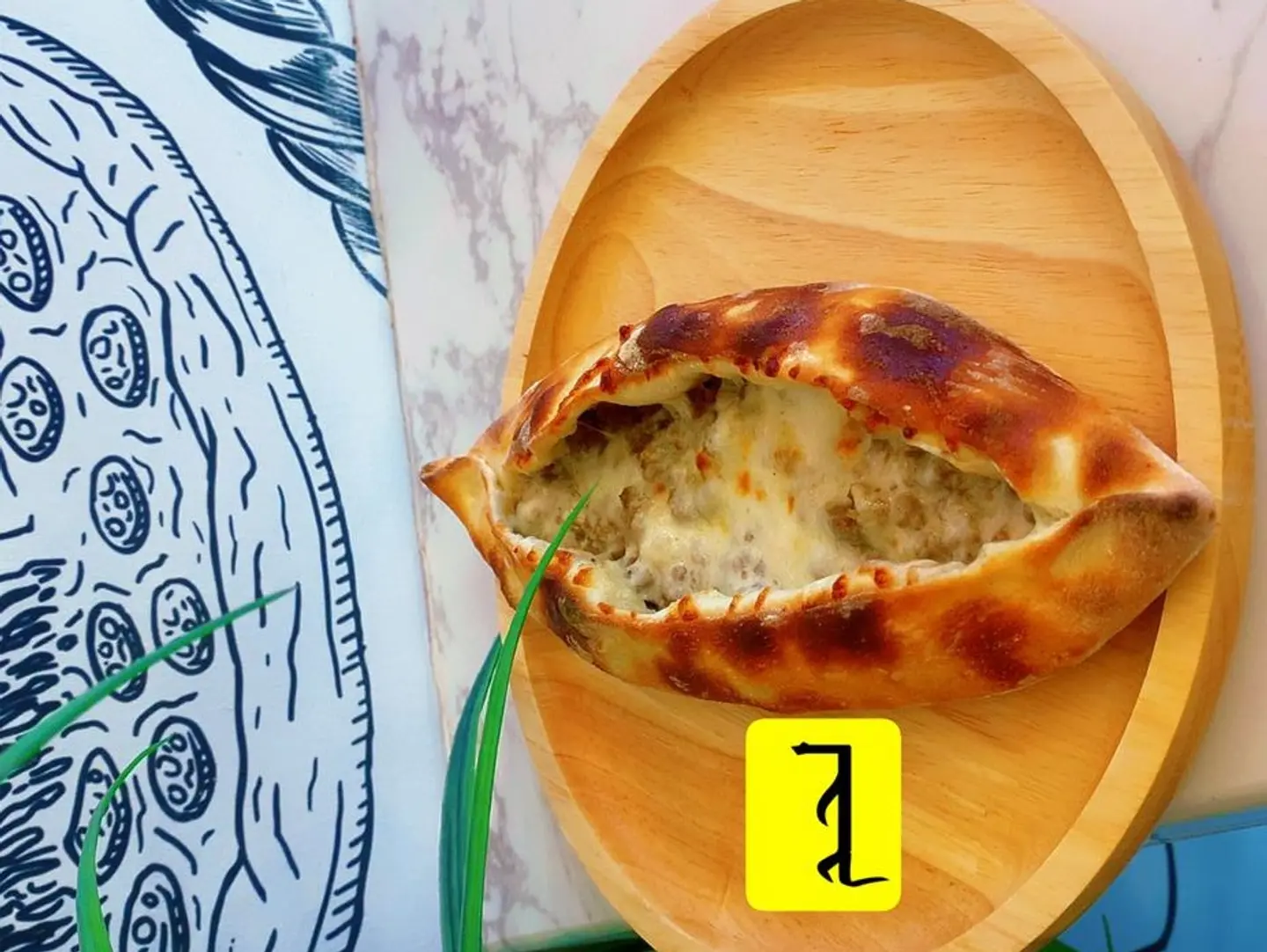 Meat Pie