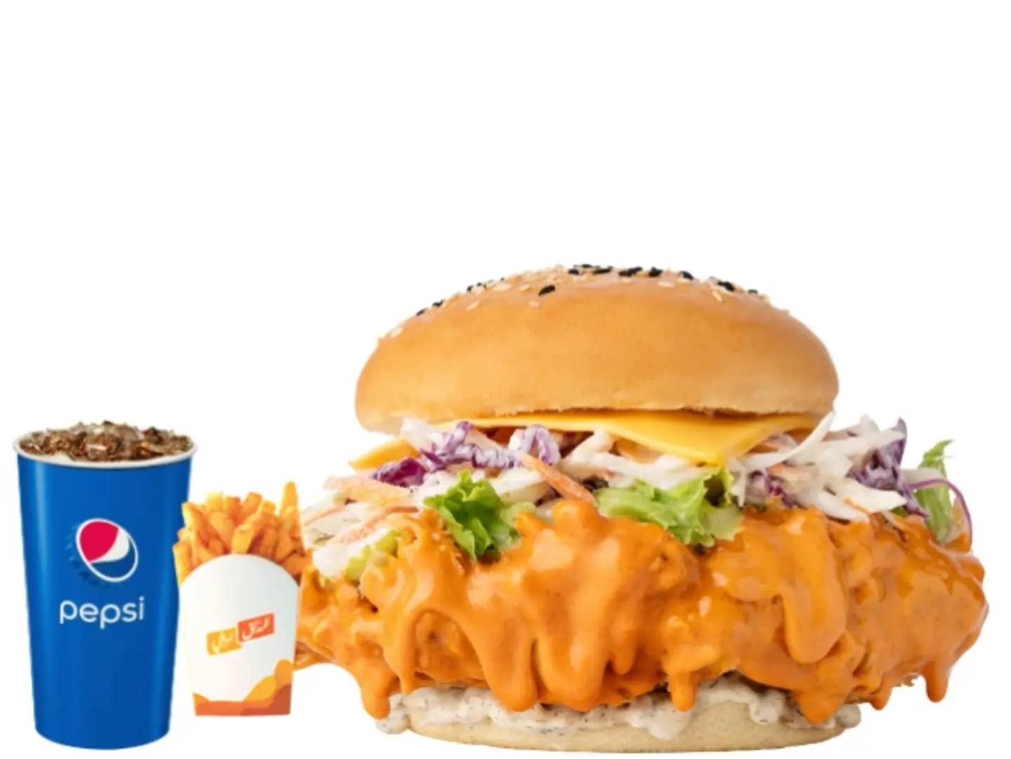 The Signature Crispy Meal