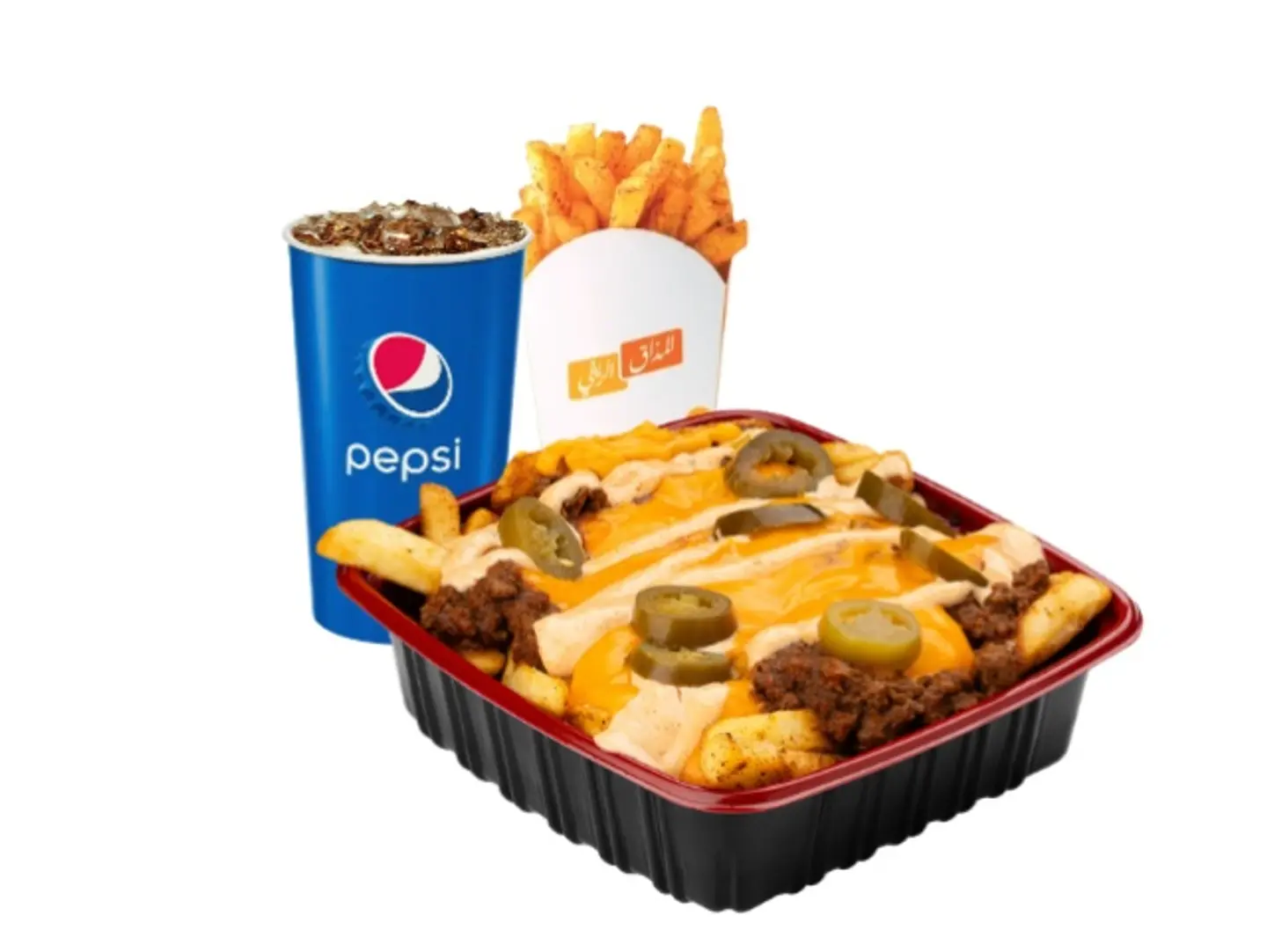 Chili Fries Meal