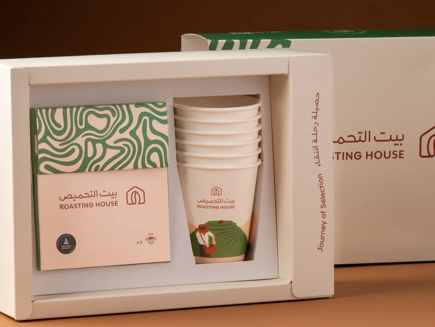 Roasting House My Cafe Box
