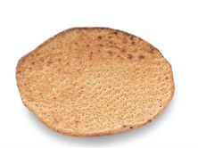تميس بر