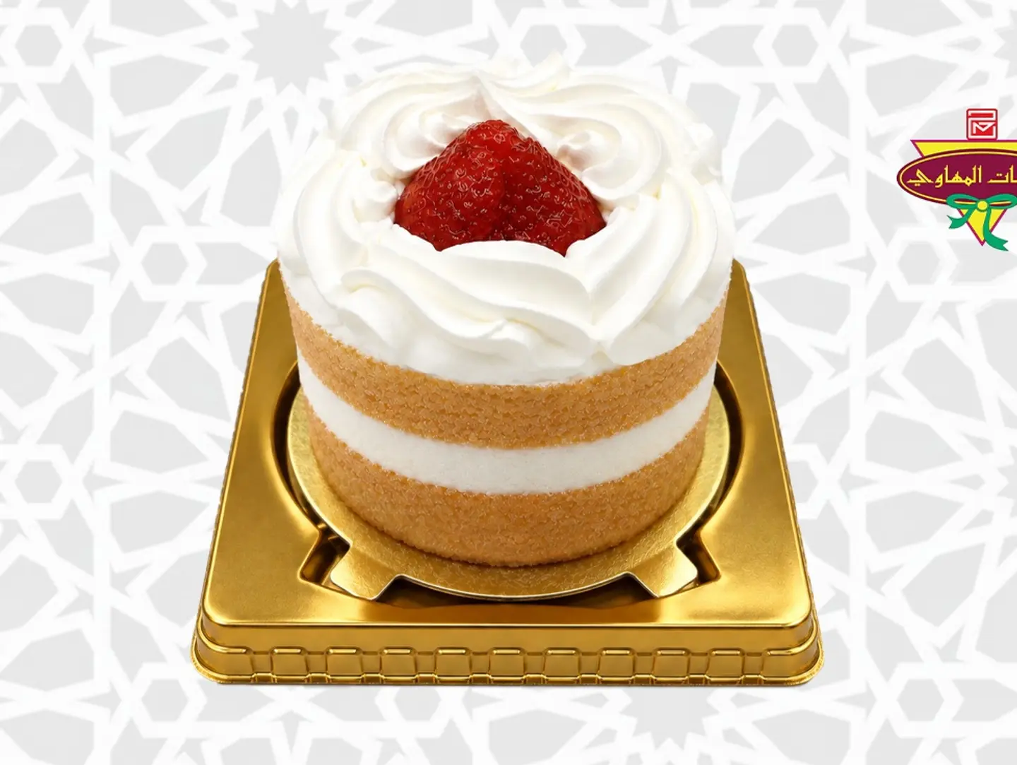 قطع كيك فراولة كود ١٥