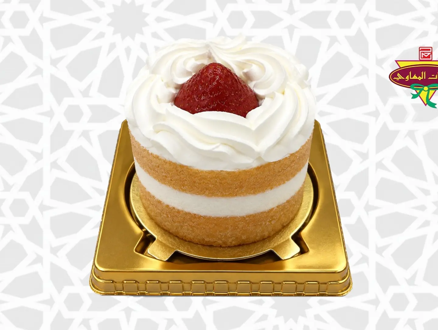 قطع كيك فراولة كود ١٥