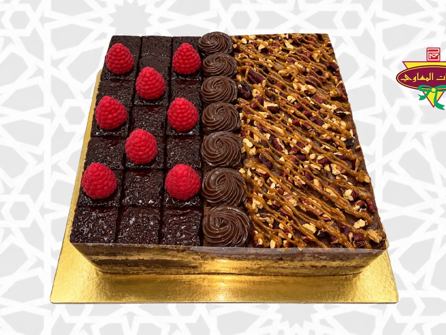 Crunchy Pecan Soirée Cake