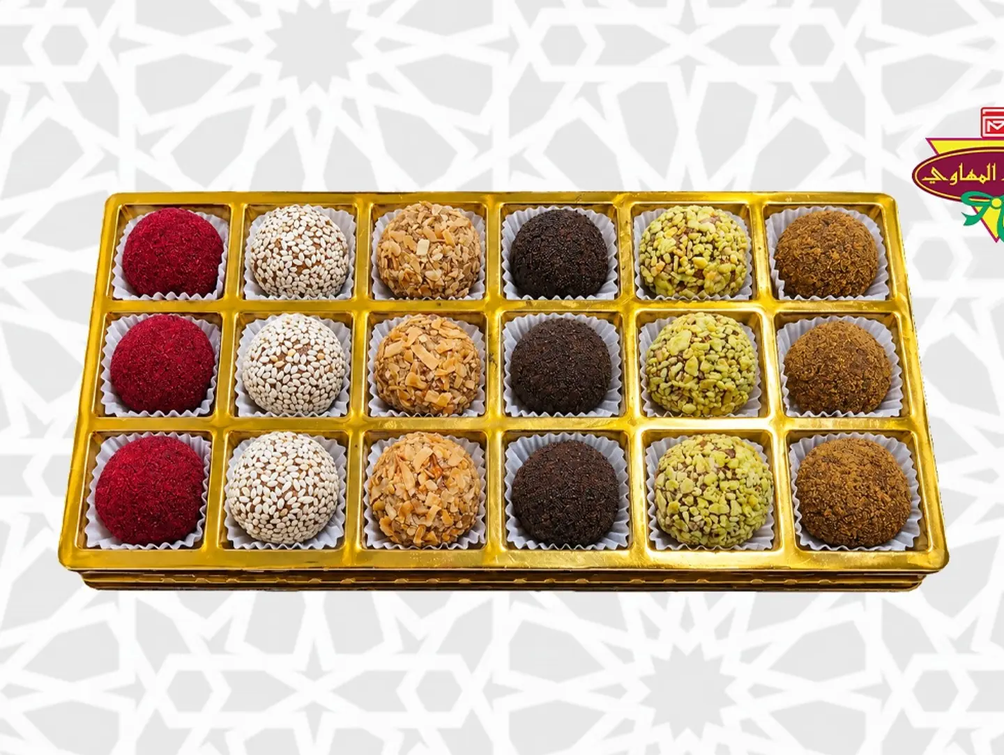 Stuffed Date Balls Box