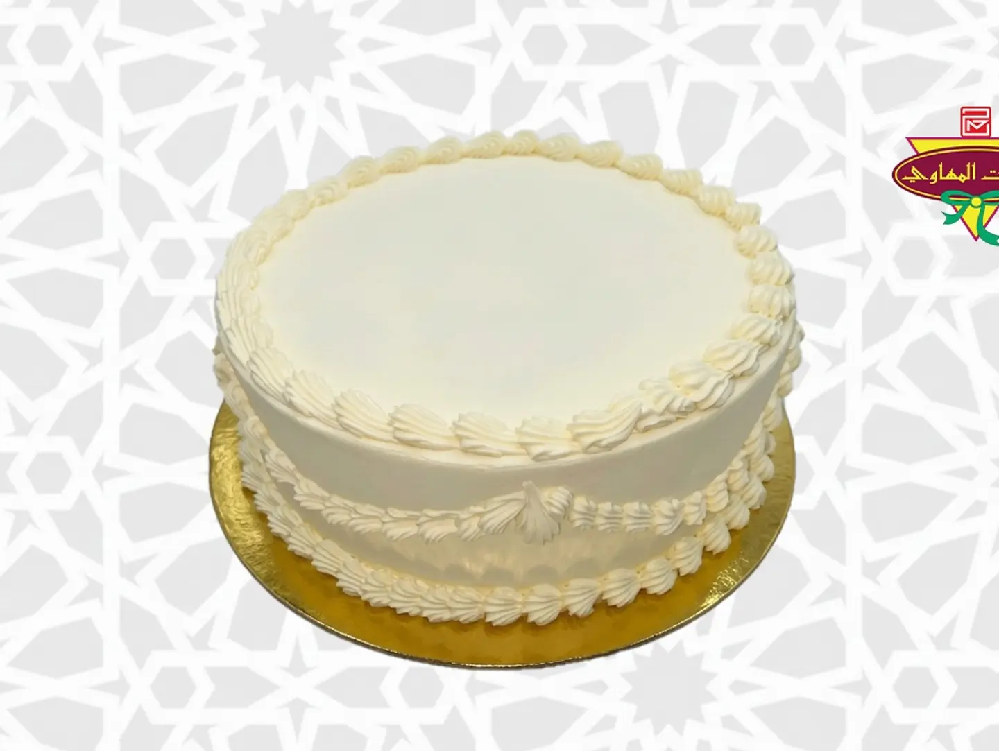 Round Occasion Cake