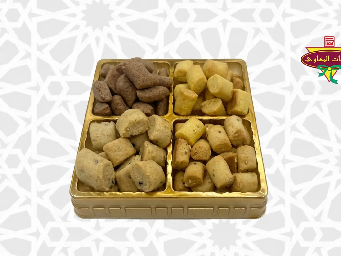 Mini Bites Small Box