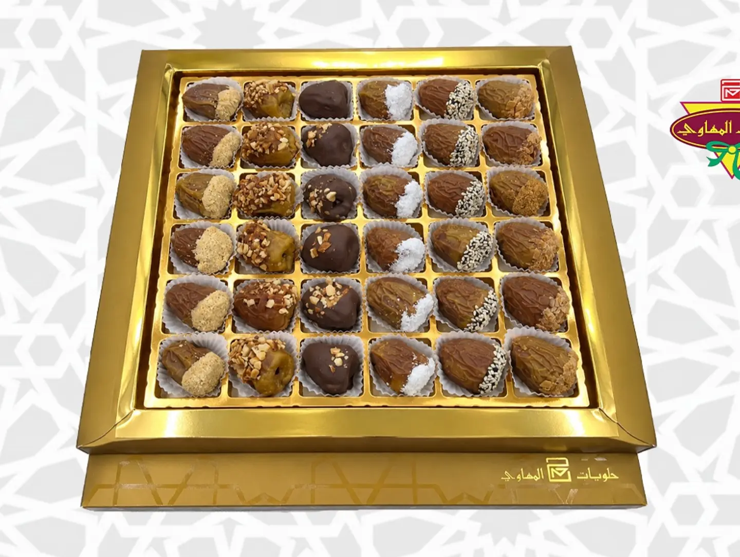Tamria Box Code 70