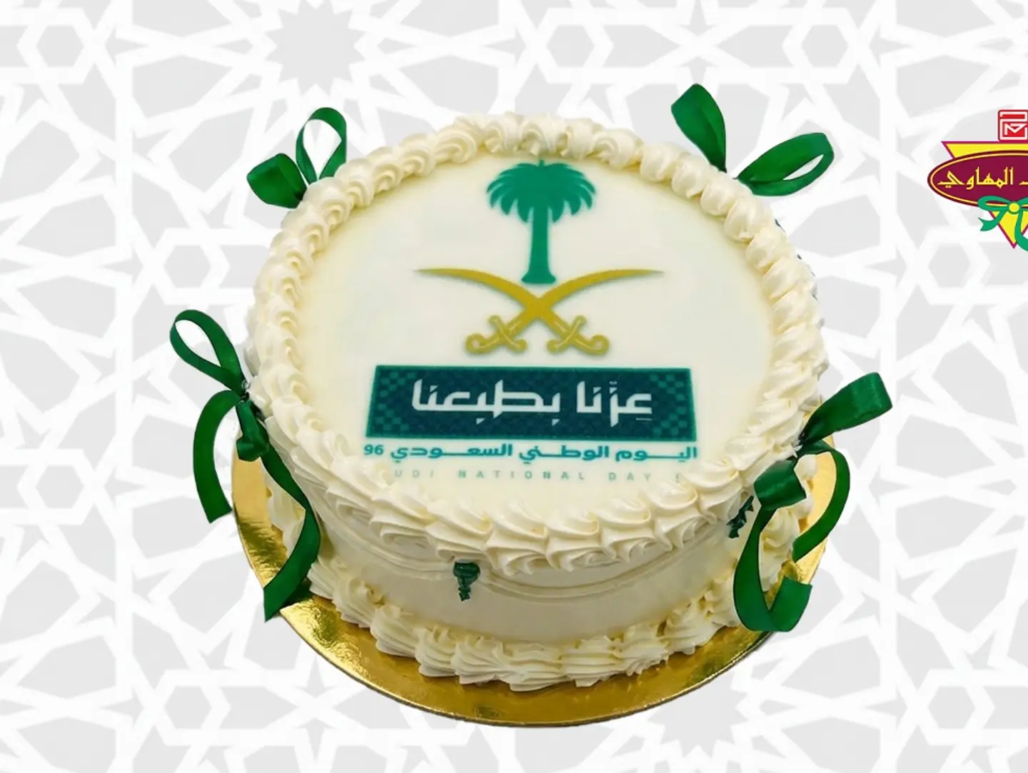 National Day Cake   Strawberry (Ribbon Design)