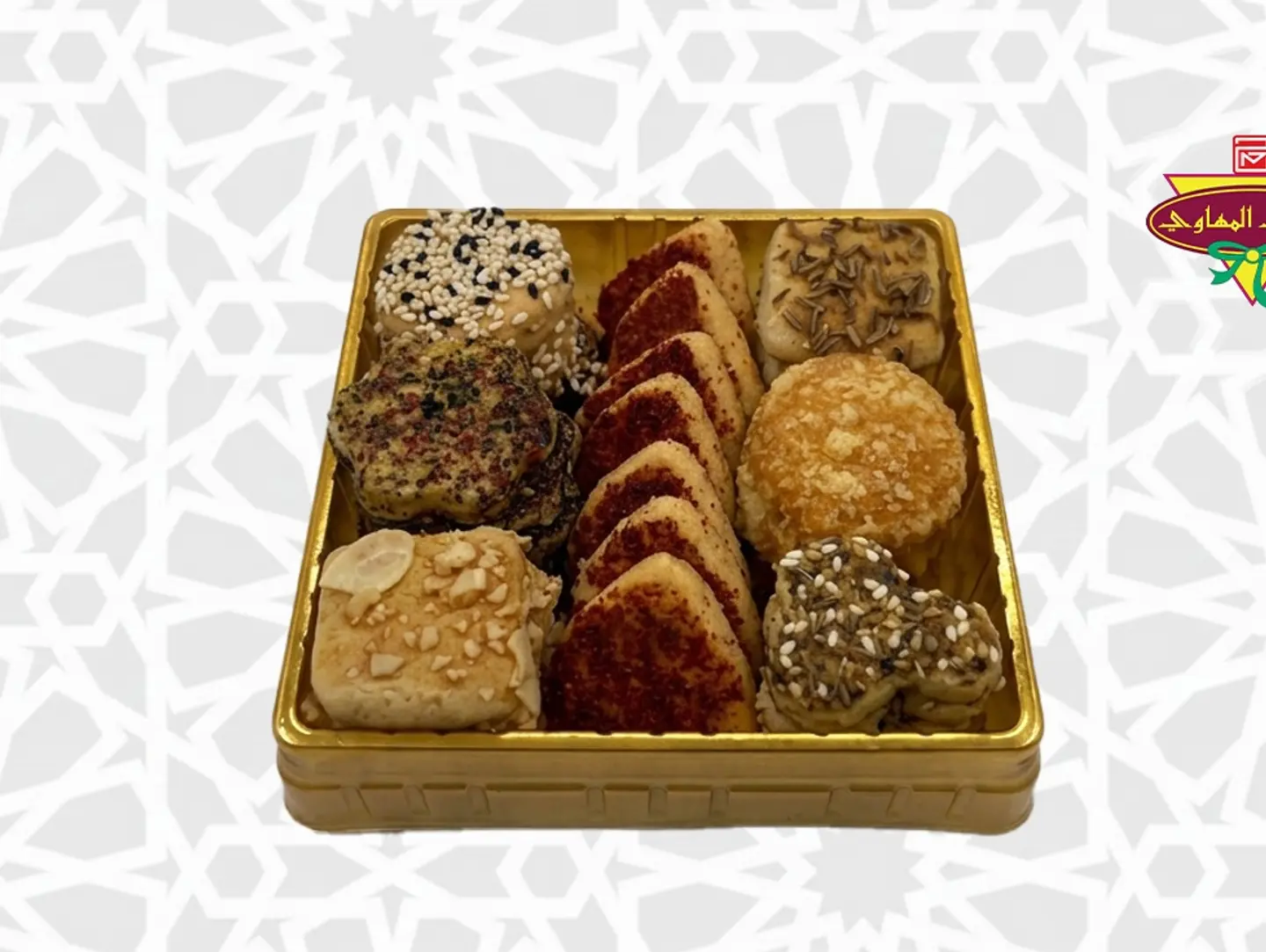 Small Assorted Savory Sablé Box