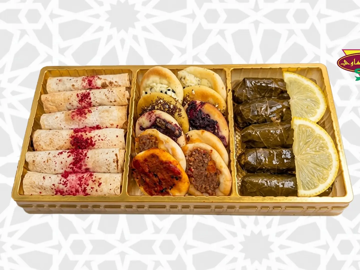 Arabic Ranch Box