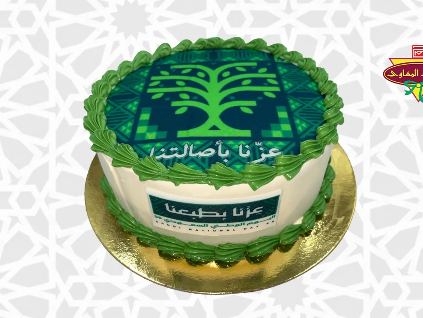 National Day Cake   Black Forest