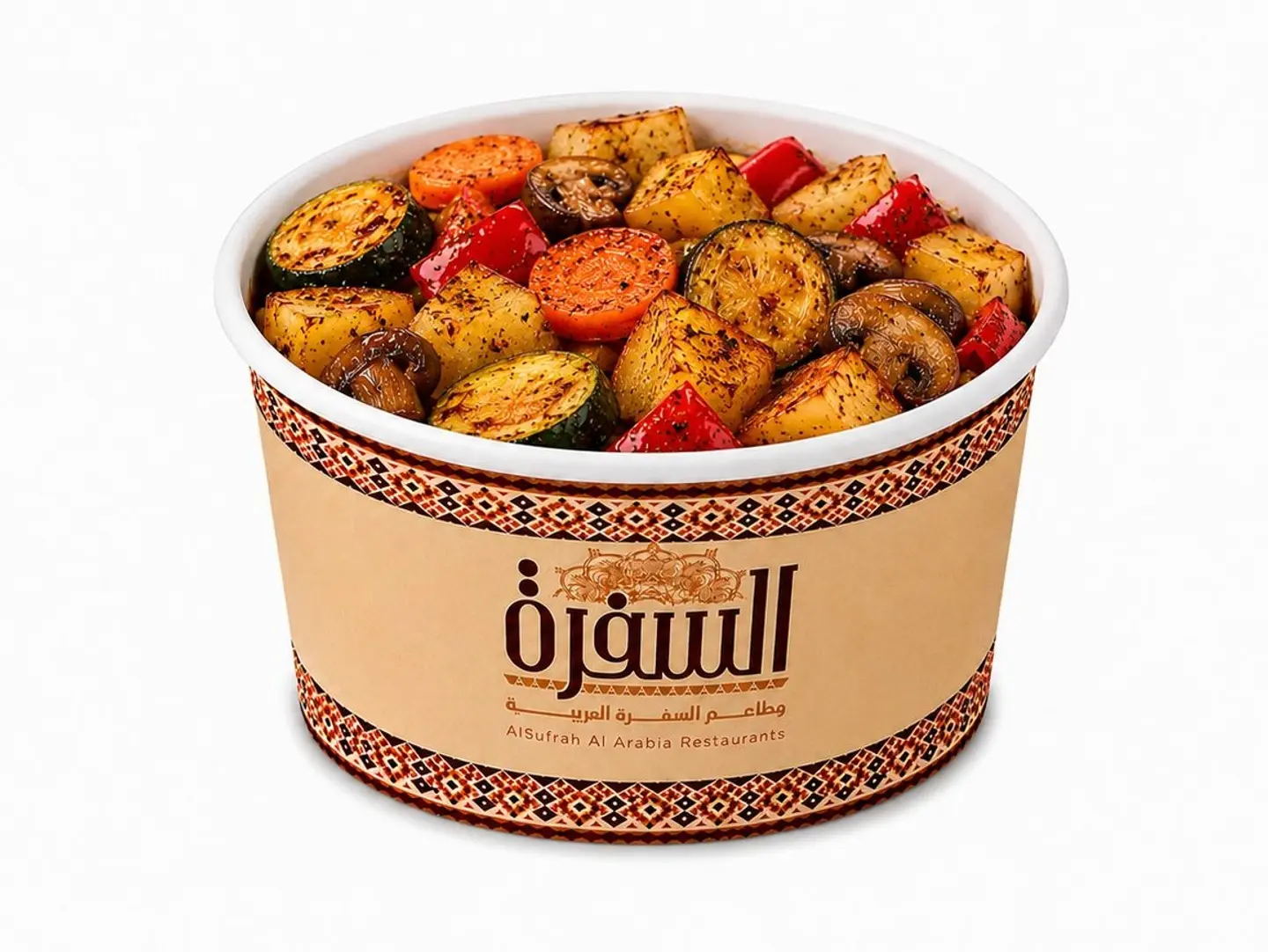 Mixed Vegetable In The Oven