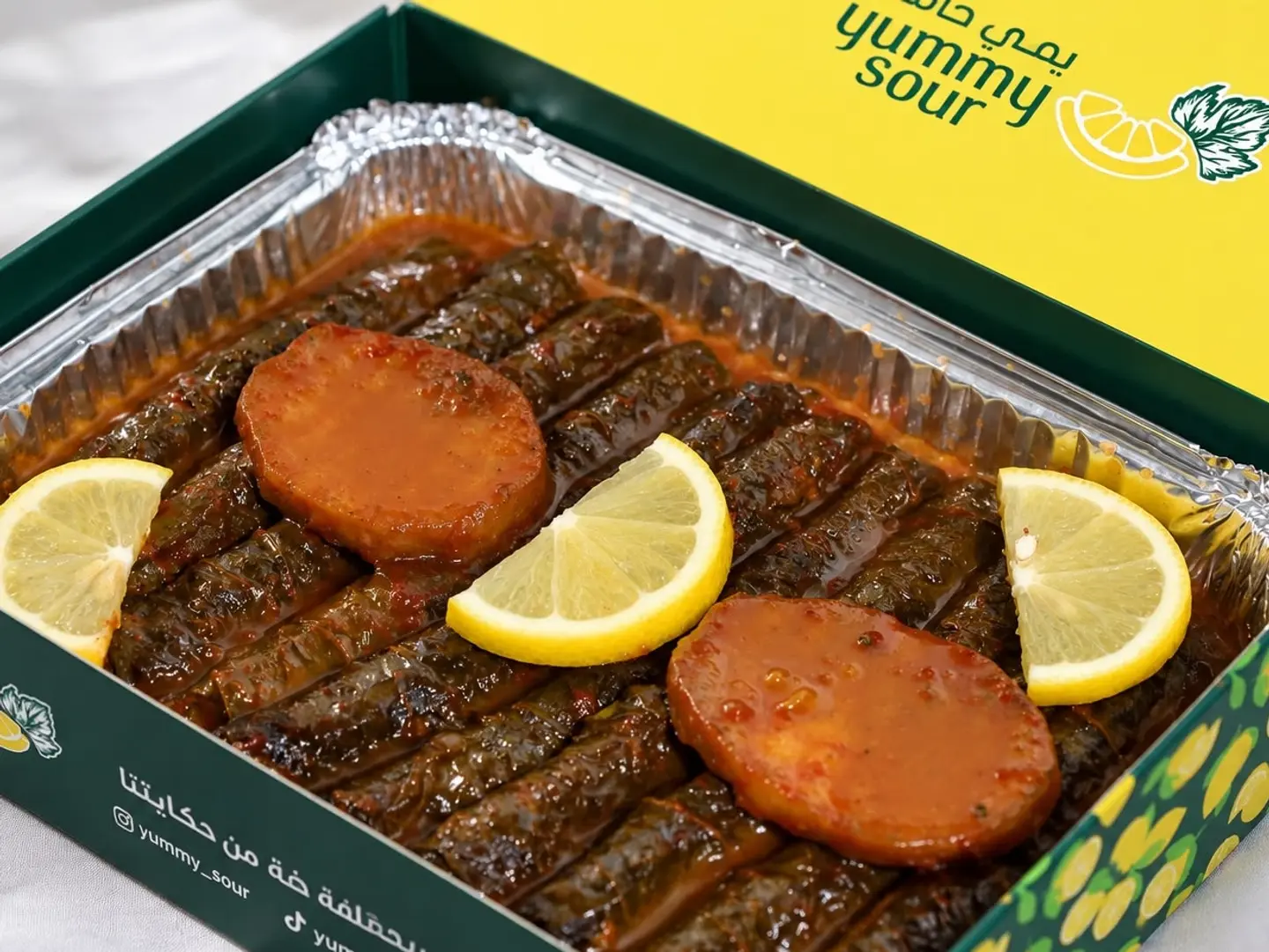Grape Leaves Box 12 Pieces