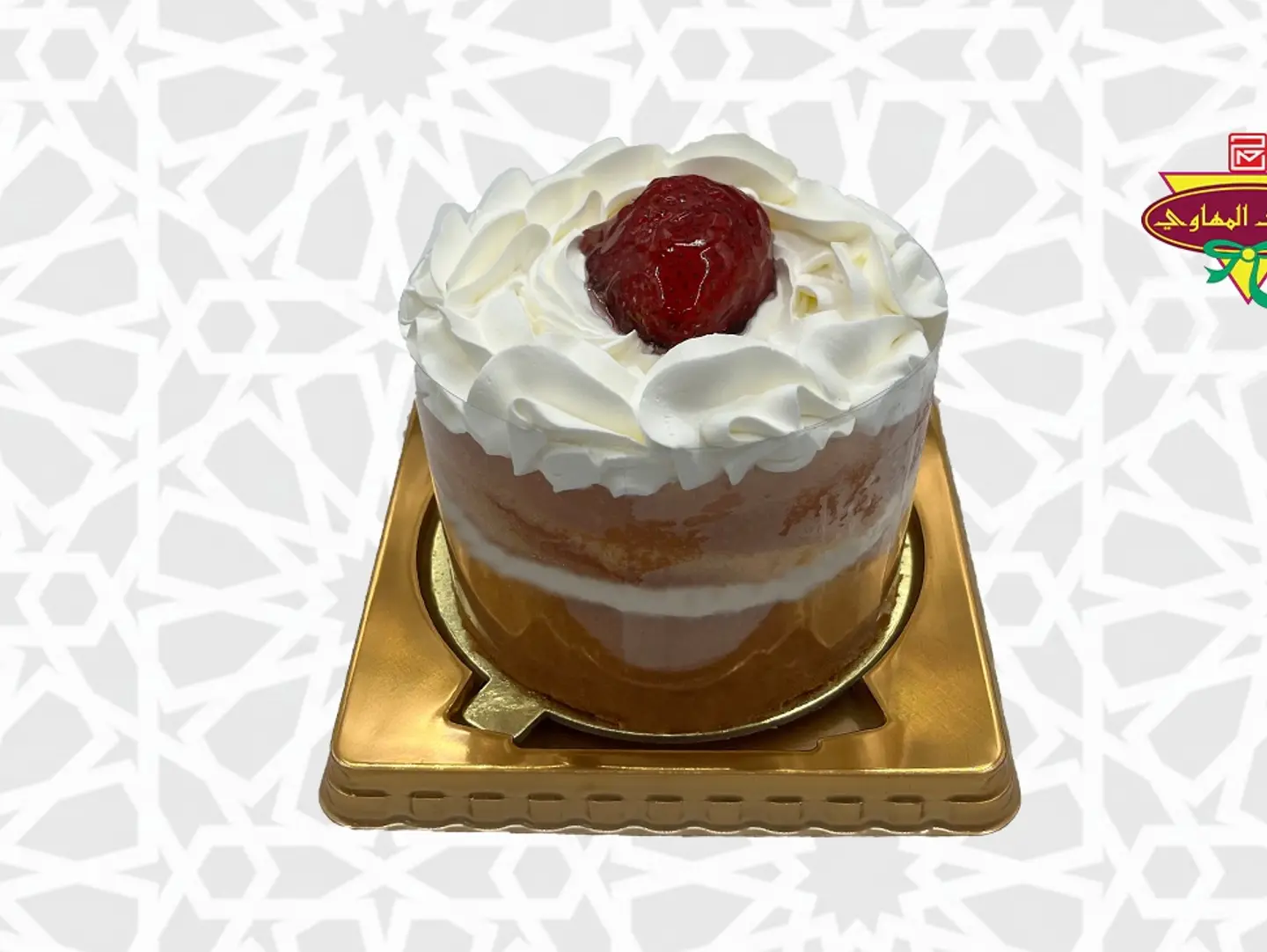 Strawberry Cake Code 15