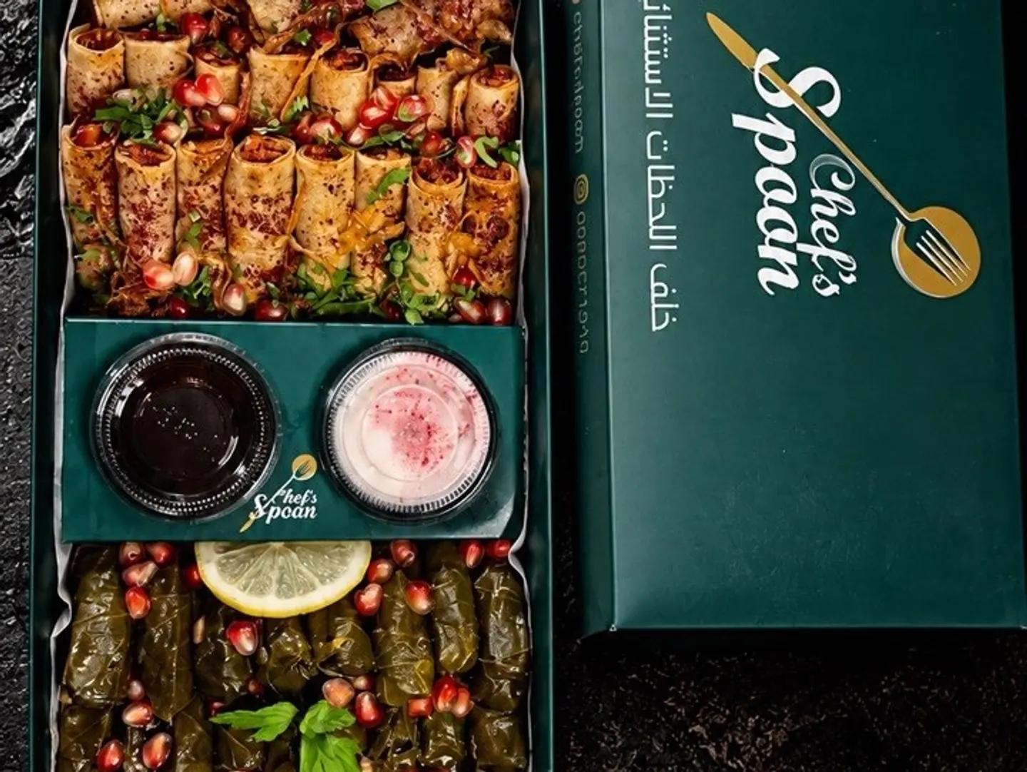 Box Chefs Spoon