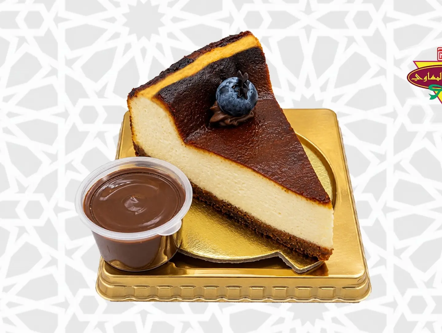 San Sebastian Cheesecake Slices