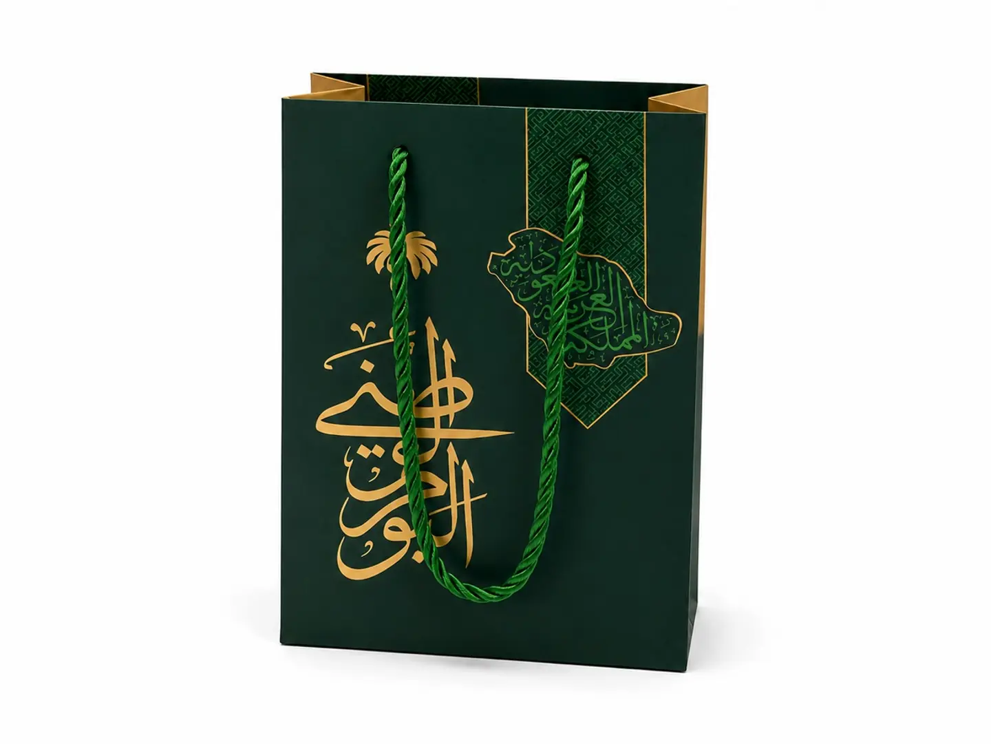 كيس اليوم الوطني ١