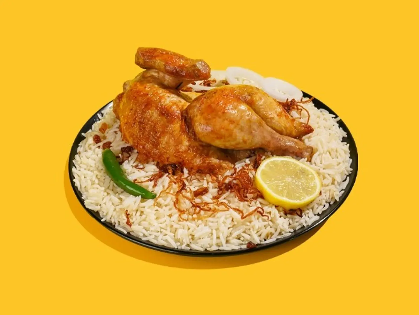 Shawaya Quarter With Rice