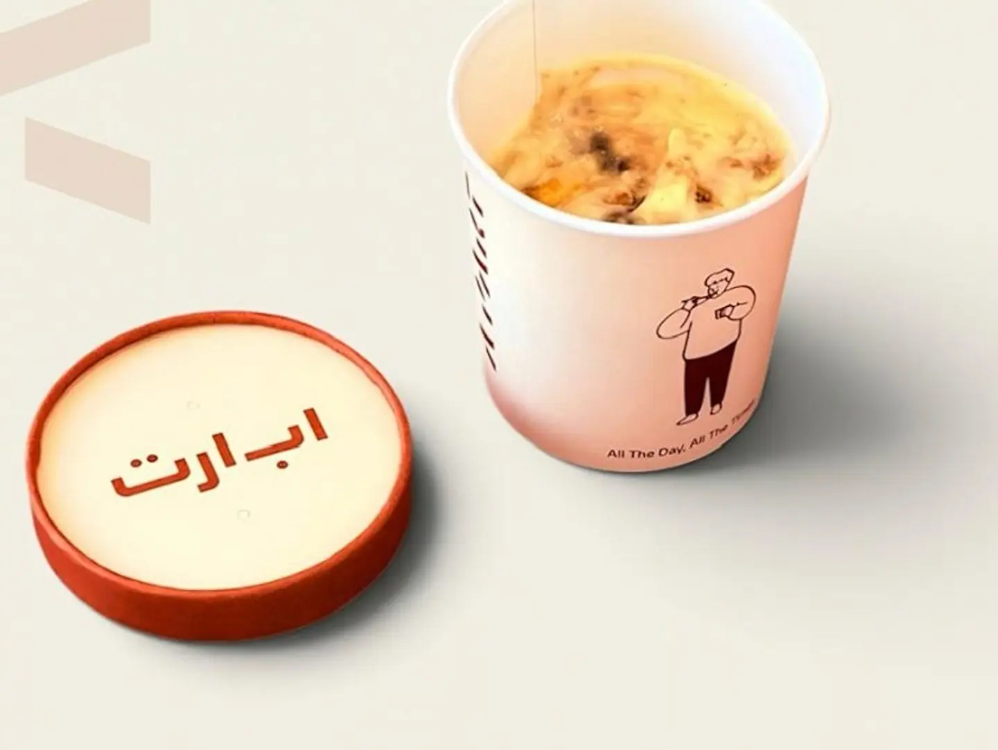 بودينغ الموز