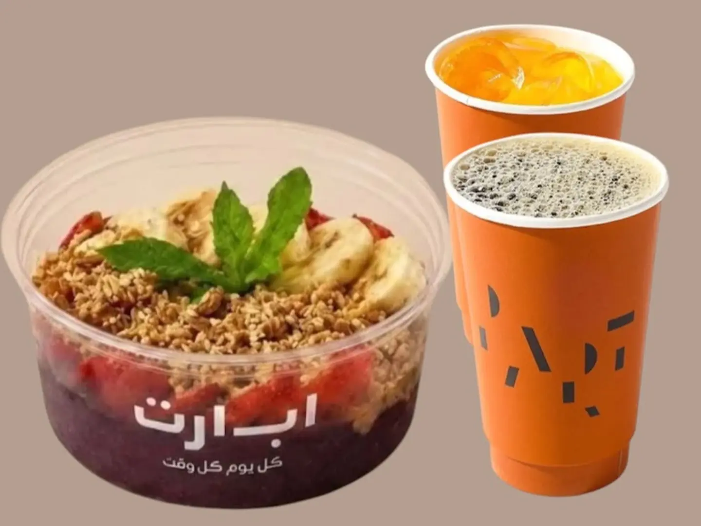 Acai With Combo