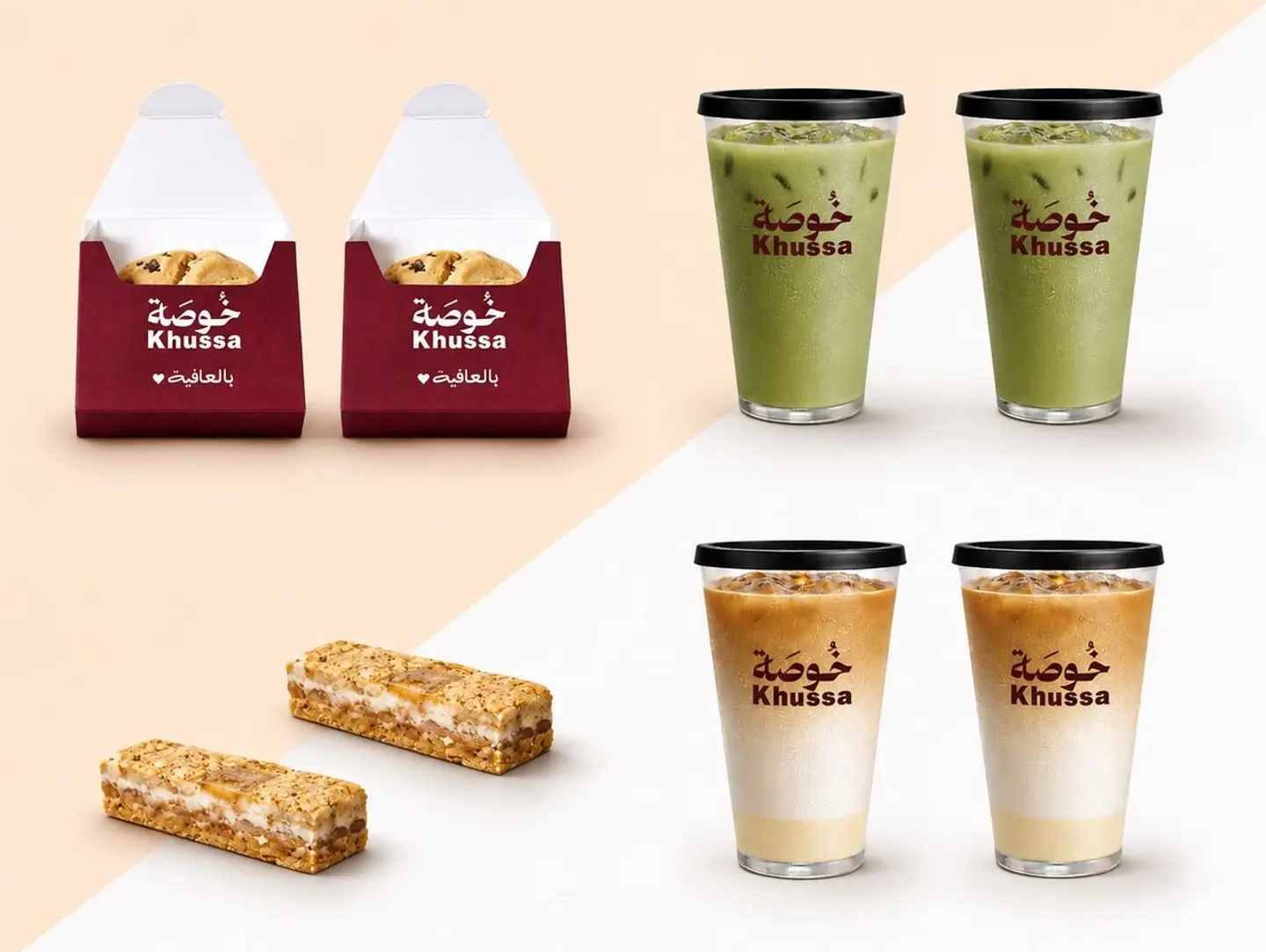 2 Iced Spanish Lattes + 2 Matcha Drinks + 2 Magic Bars + 2 Cookies