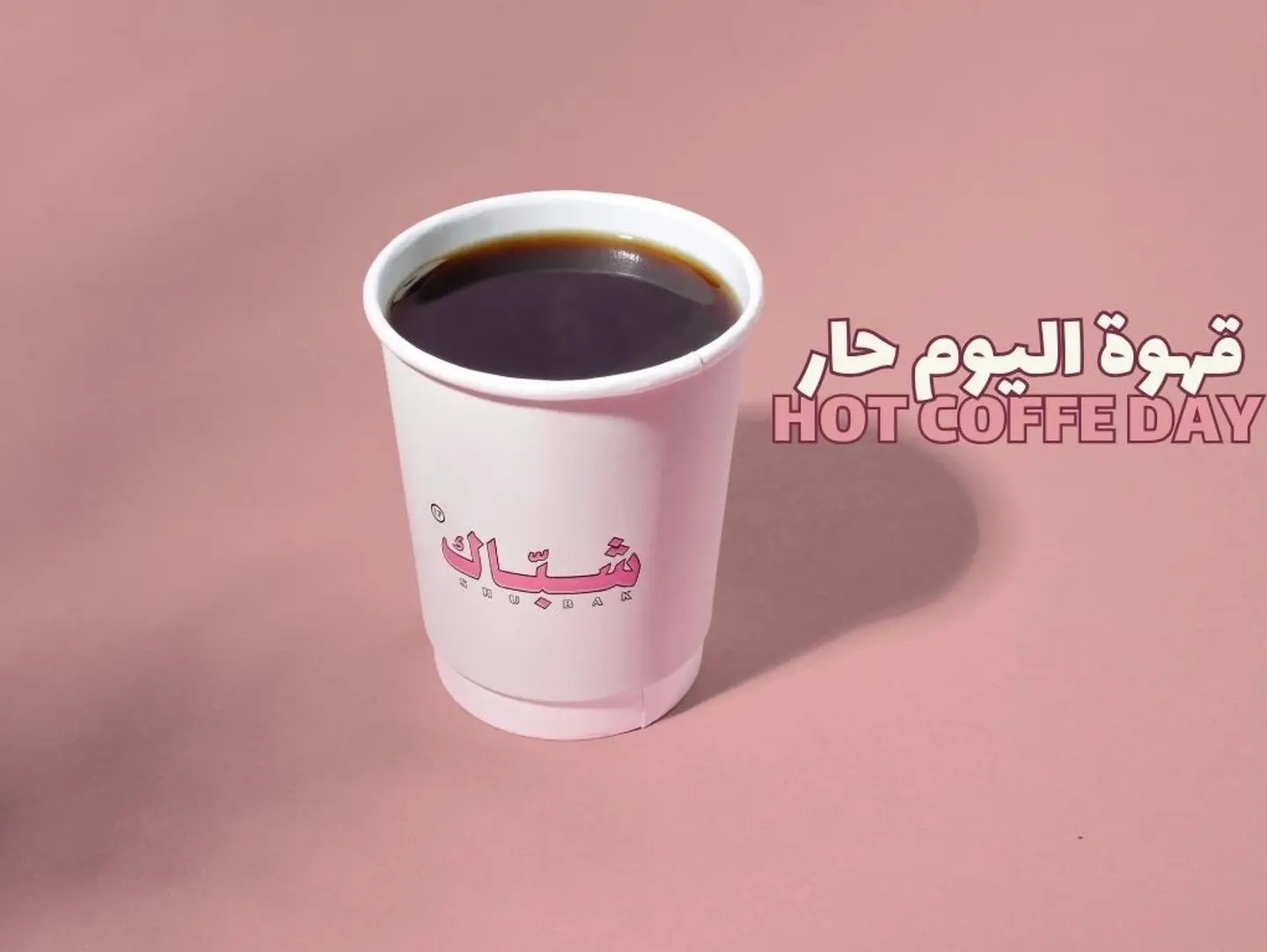 Coffee Day Hot
