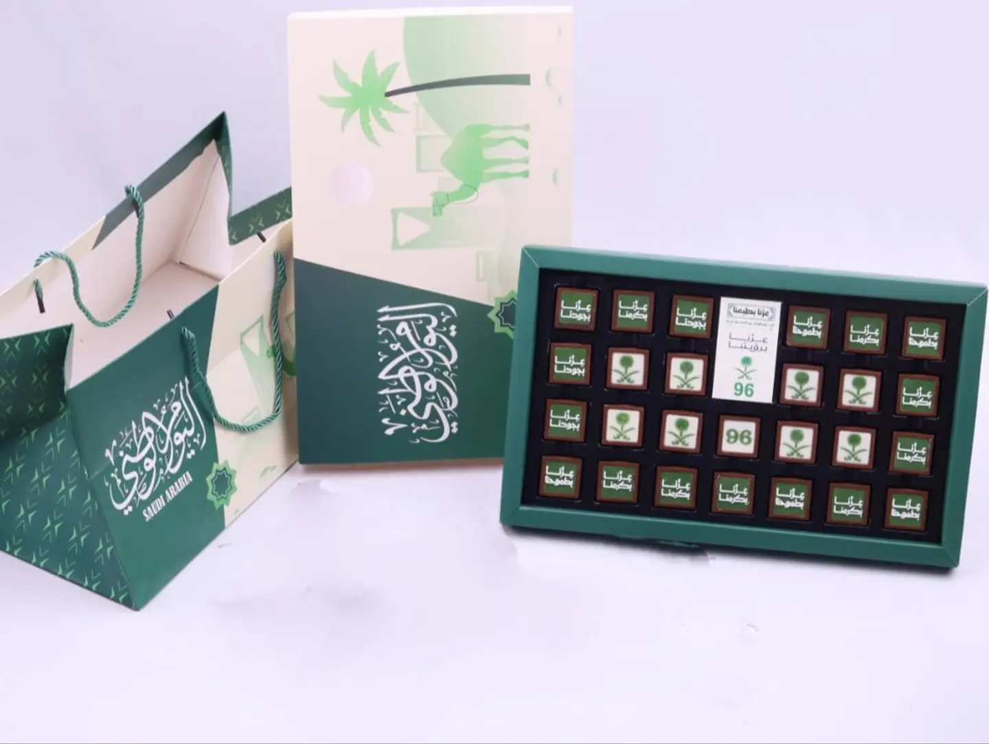 National Day Chocolate Box
