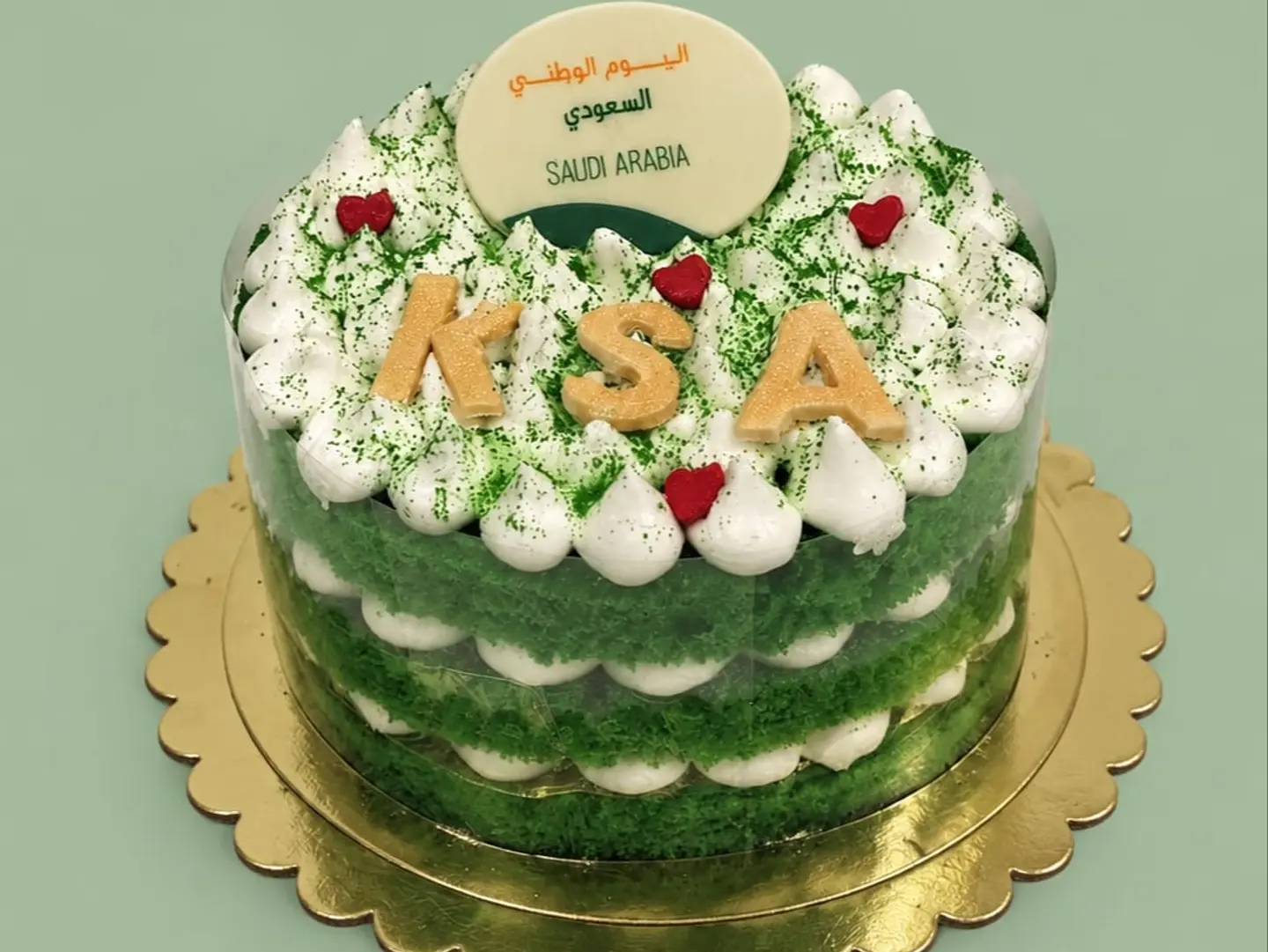 National Day Cake