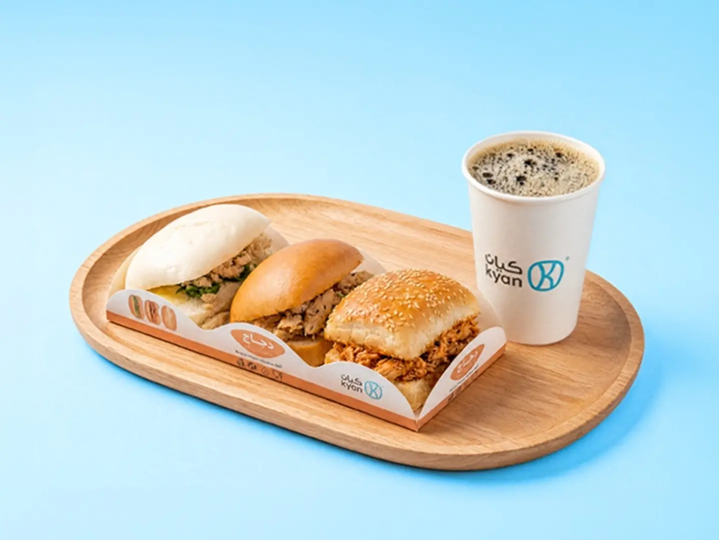 Trio Chicken With Coffee Of The Day