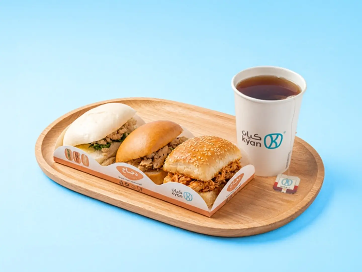 Trio Chicken With Tea