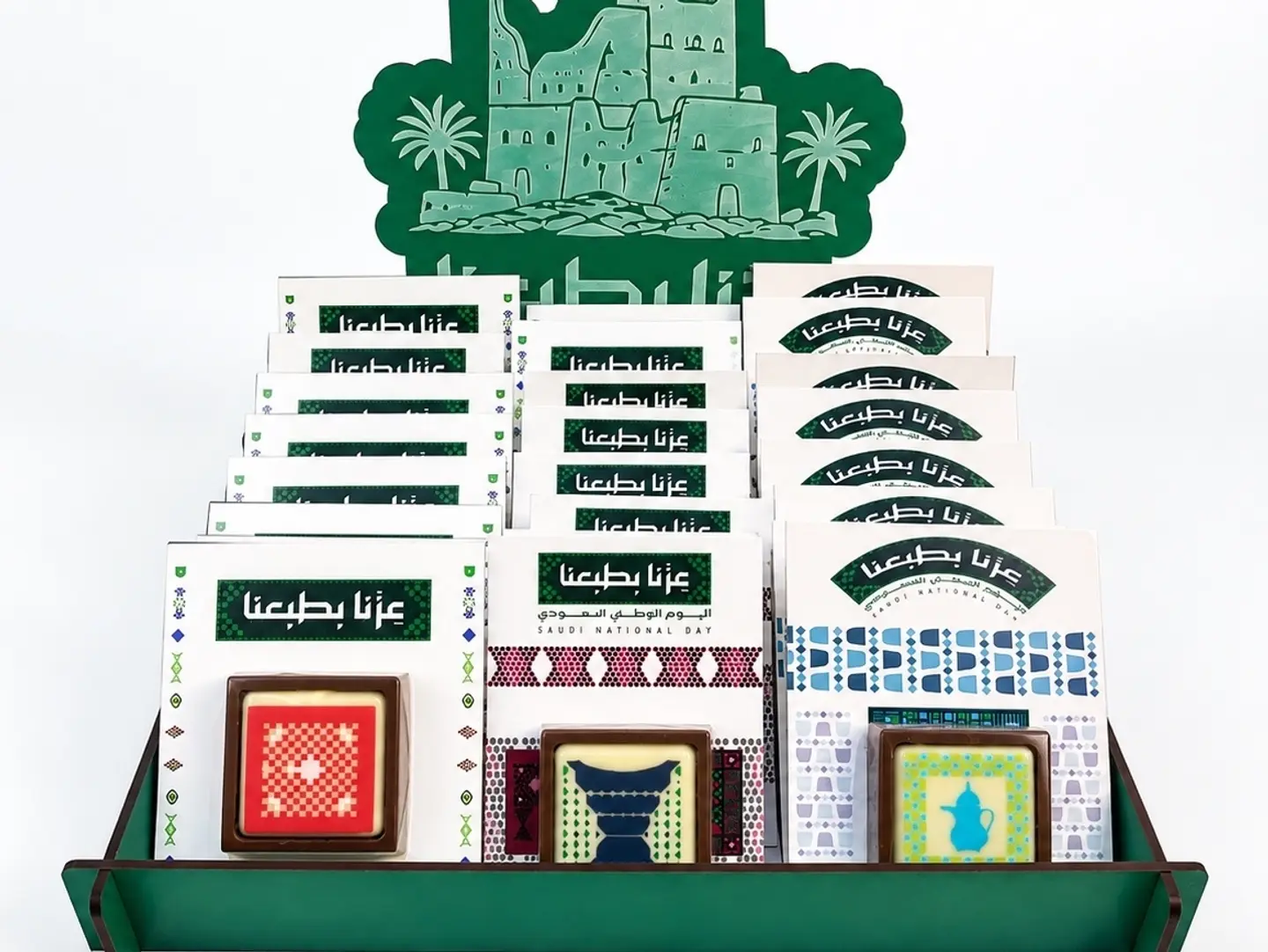 عزنا