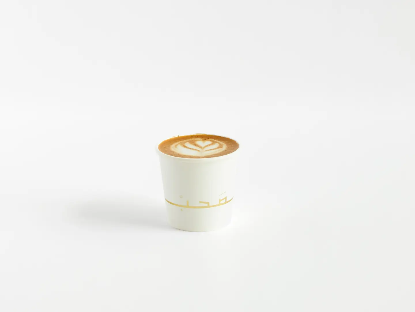 Cortado