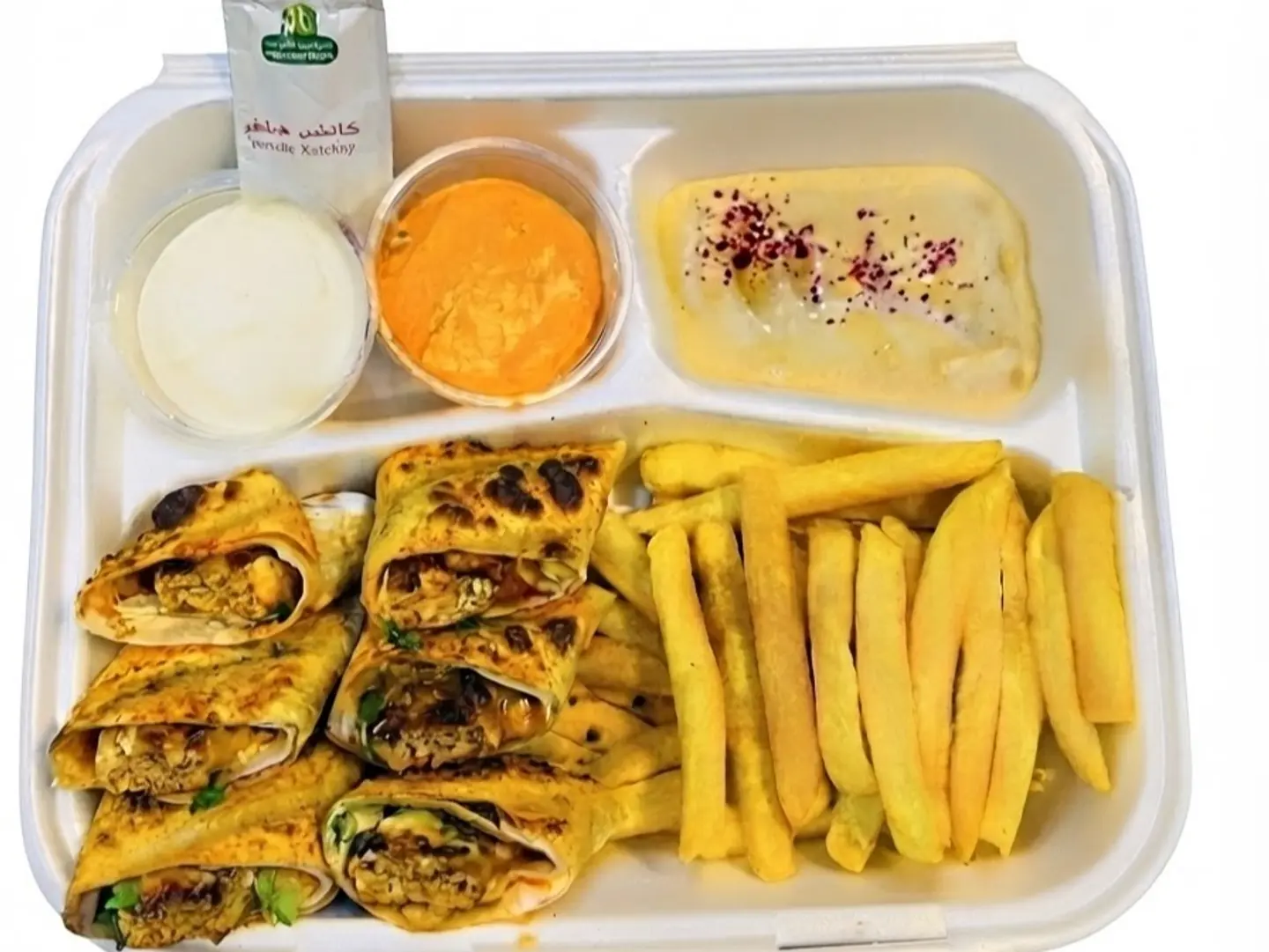 Arabic Kebab - Meat
