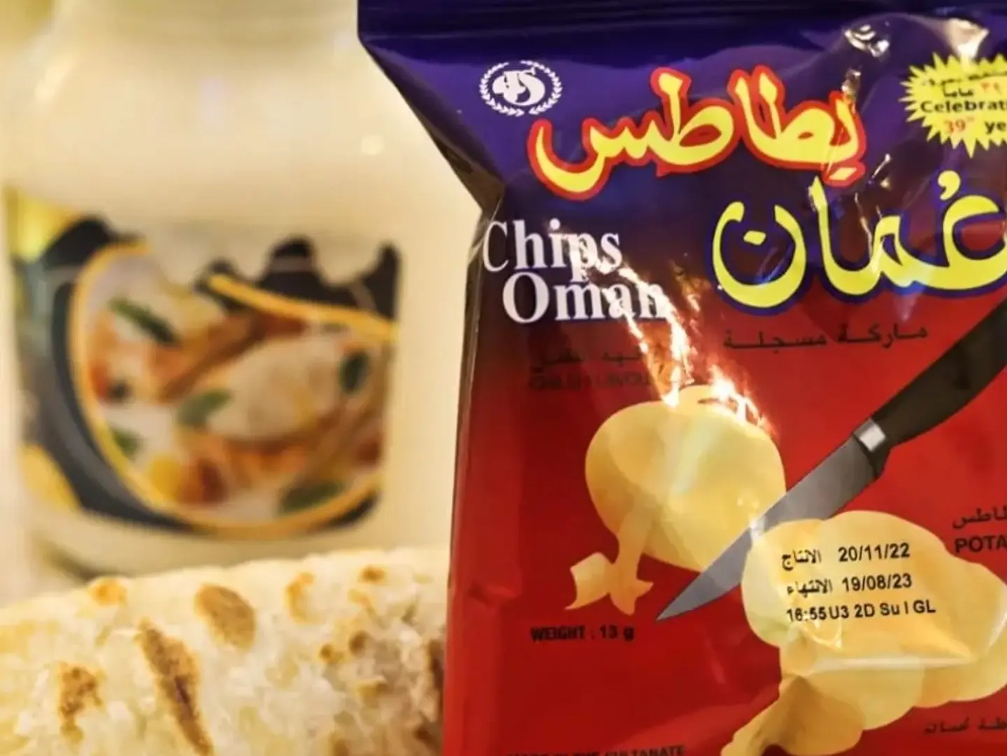 Chapati Potato Cheese
