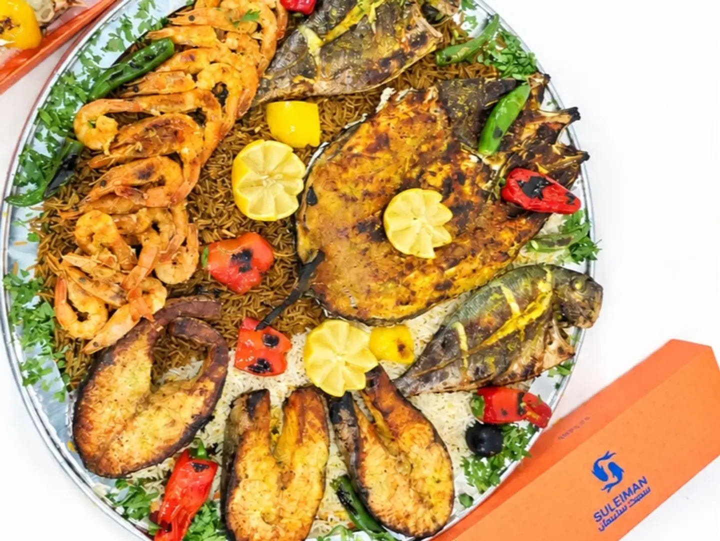 Family Gathering Platter