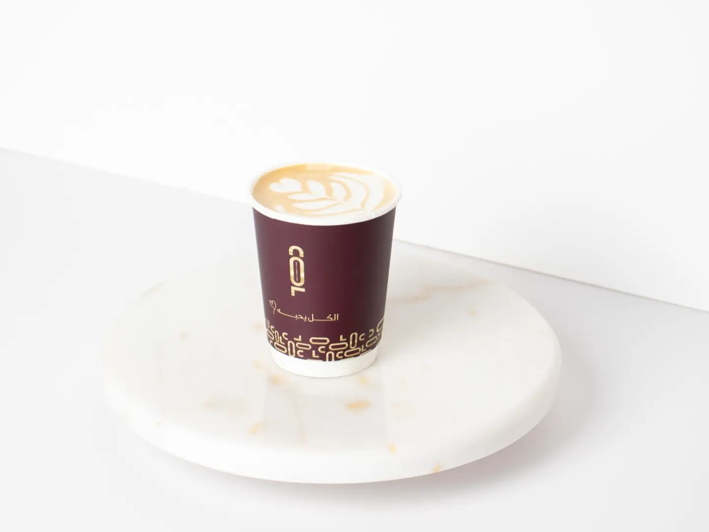 Latte