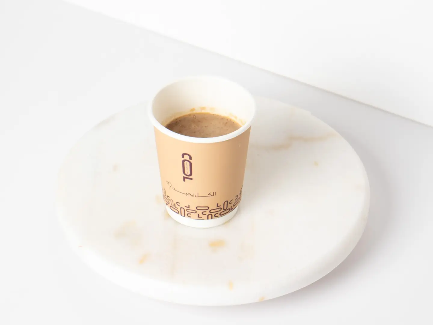 Flat White