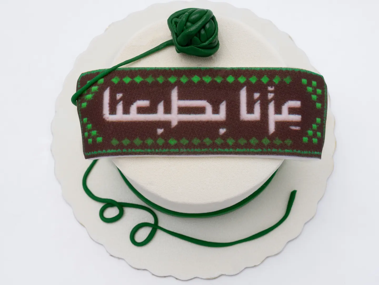 Saudi National Day Cake 96