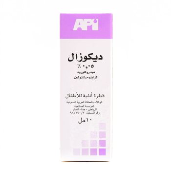 API Decozal Nasal Drops for Children 10ml