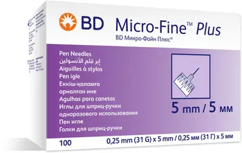 بي دي مايكروفاين بلس ابرة 5 مم 31 جم | 100قطعة