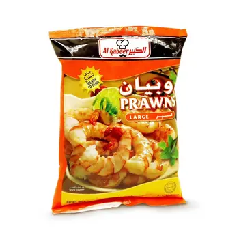 الكبير روبيان 400 جرام