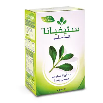 ستيفيانا سكر المحلى 125جرام