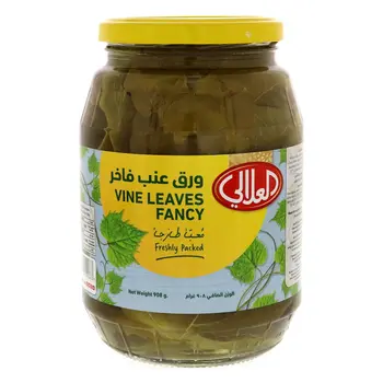 العلالي ورق عنب 908جرام