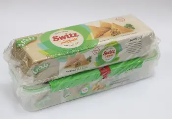 Switz Sambosa Leaves 50 Packets of 500g