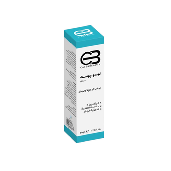 Care'@Beauty Ledo-Post Cream 50Ml